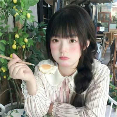 比天堂还美丽