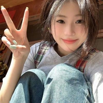 特维亚