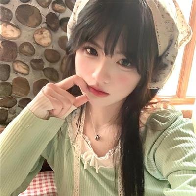多大点事儿